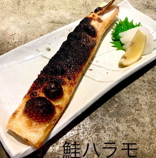 和バル利休 浜松 鮭はらも